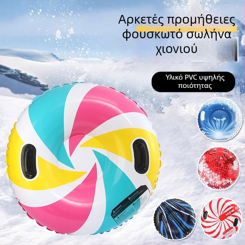 σε απόθεμα χονδρικής παχιά προστασία περιβάλλοντος PVC εξωτερική στρογγυλή φουσκωτή δαχτυλίδι σκι για παιδιά χειμερινά παιχνίδια σκι έκρηξης