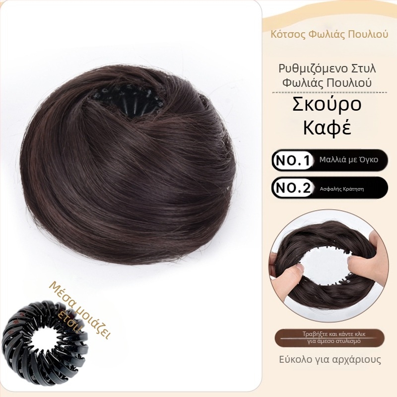 Γυναικεία περούκα Bird's Nest Ball Head, νέα, ψηλοτάκουνη και χαμηλή δέσιμο, με τυχαία αναδιπλούμενη κορδέλα, αφράτη τσάντα μαλλιών, χονδρικής, για περούκες