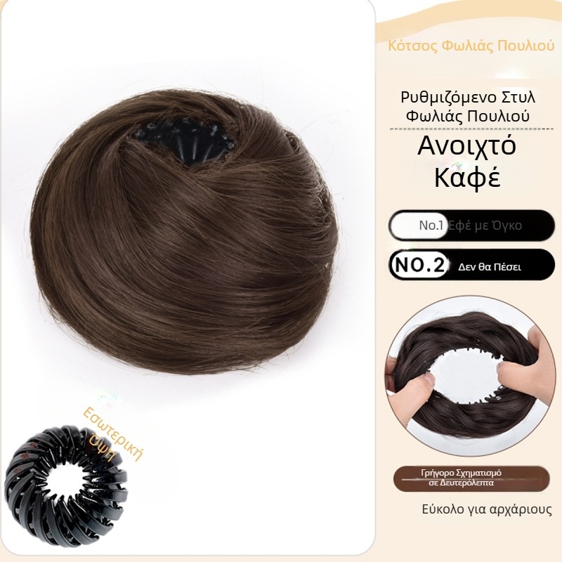 Γυναικεία περούκα Bird's Nest Ball Head, νέα, ψηλοτάκουνη και χαμηλή δέσιμο, με τυχαία αναδιπλούμενη κορδέλα, αφράτη τσάντα μαλλιών, χονδρικής, για περούκες