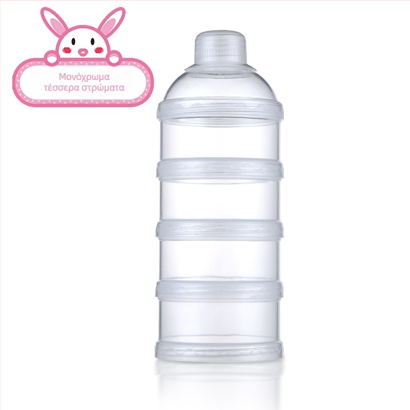 Κουτί για νεογέννητο βρεφικό γάλα σε σκόνη, σκόνη PP για τρόφιμα, πολλαπλών χρήσεων, κουτί αποθήκευσης γάλακτος σε σκόνη, μεγάλης χωρητικότητας, φορητό, σφραγισμένο, για εξαγωγή