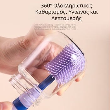 Φορητή σιλικόνη για μωρά με βούρτσα μπιμπερό, κουτί αποθήκευσης, βουρτσάκι καθαρισμού θηλών για μωρά, κοστούμι ταξιδιού