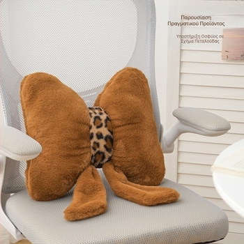 Διασυνοριακό Γραφείο Μαλακό και Άνετο Κάθισμα Οσφυϊκής Υποστήριξης Δείγμα Διακόσμησης Δωματίου Δημιουργικό Μαξιλάρι Καναπέ με Λεοπάρ Εκτύπωση