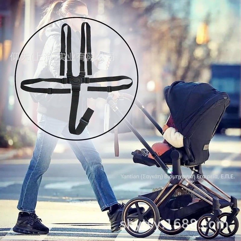 Ζώνη ασφαλείας πέντε σημείων με ρυθμιζόμενη ζώνη ασφαλείας Cross-Border για το καρότσι