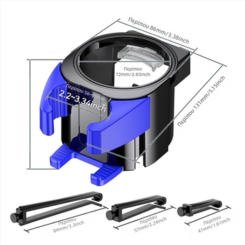 Βάση ποτηριού αυτοκινήτου Shunwei, Βάση ποτηριού αυτοκινήτου, Βάση αναψυκτικών αυτοκινήτου, Θήκη ποτηριού πολλαπλών λειτουργιών, Δύο σε ένα, Βάση κινητού τηλεφώνου
