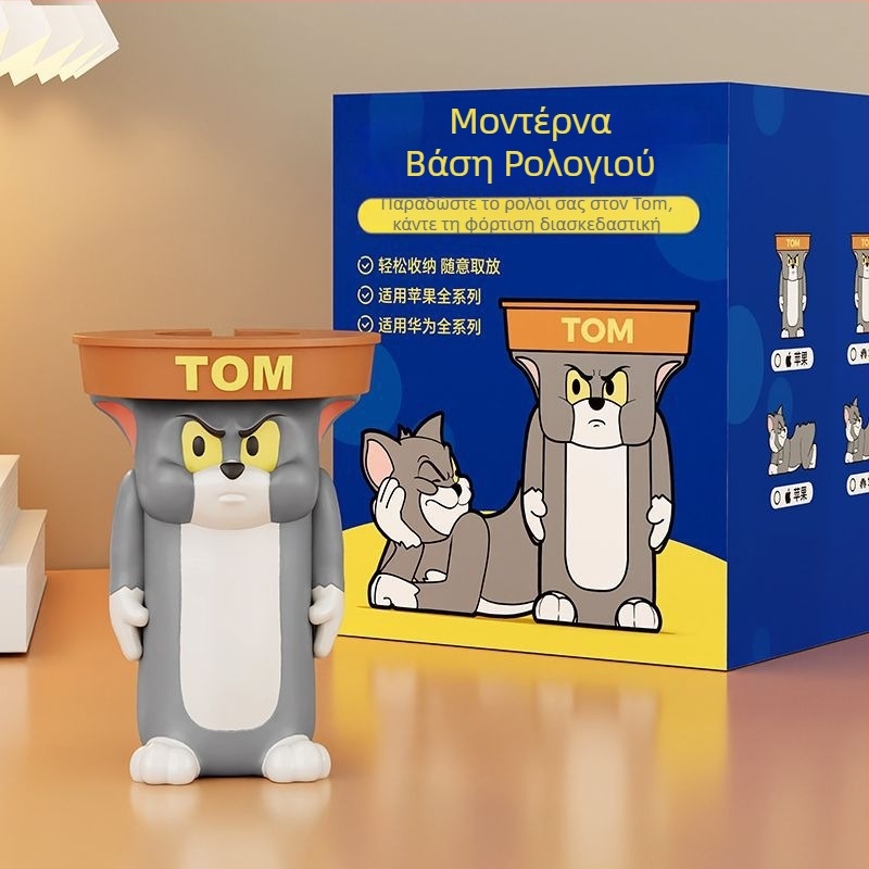 Για το iwatch Apple S9 Huawei Watch Βάση φόρτισης Cat Stand Βάση φόρτισης applewatch