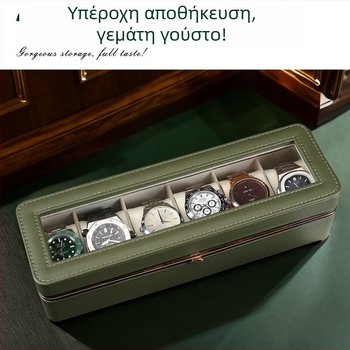 Κουτί ρολογιού New Hardware Edge Εξαψήφιο κουτί αποθήκευσης ρολογιού Κουτί συλλογής ρολογιών υψηλής ποιότητας Κουτί εμφάνισης ρολογιών για το σπίτι