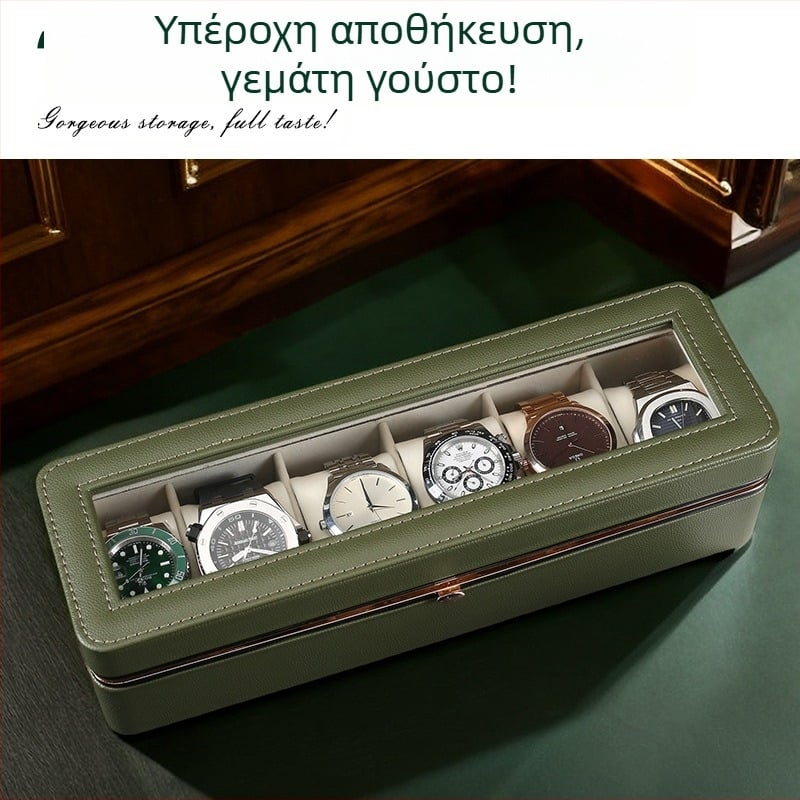 Κουτί ρολογιού New Hardware Edge Εξαψήφιο κουτί αποθήκευσης ρολογιού Κουτί συλλογής ρολογιών υψηλής ποιότητας Κουτί εμφάνισης ρολογιών για το σπίτι