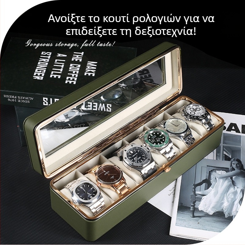 Κουτί ρολογιού New Hardware Edge Εξαψήφιο κουτί αποθήκευσης ρολογιού Κουτί συλλογής ρολογιών υψηλής ποιότητας Κουτί εμφάνισης ρολογιών για το σπίτι