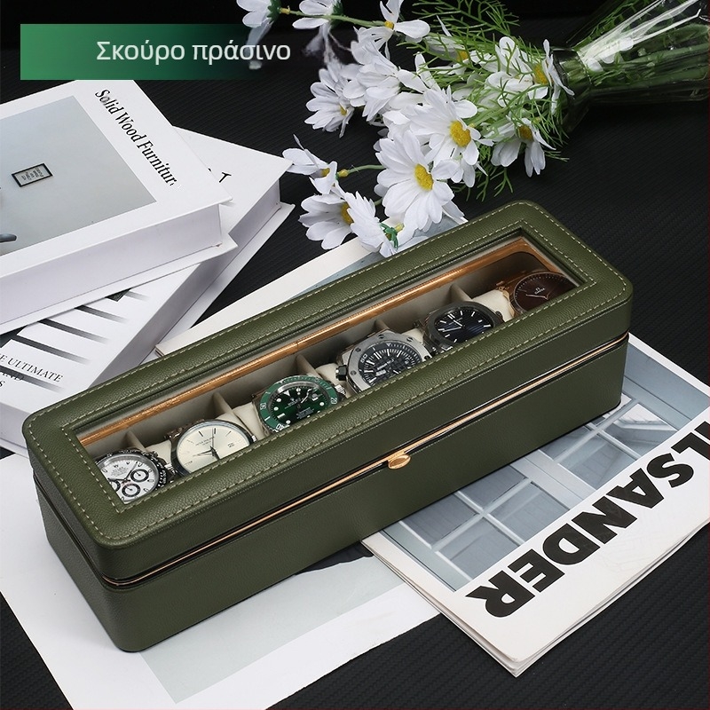 Κουτί ρολογιού New Hardware Edge Εξαψήφιο κουτί αποθήκευσης ρολογιού Κουτί συλλογής ρολογιών υψηλής ποιότητας Κουτί εμφάνισης ρολογιών για το σπίτι