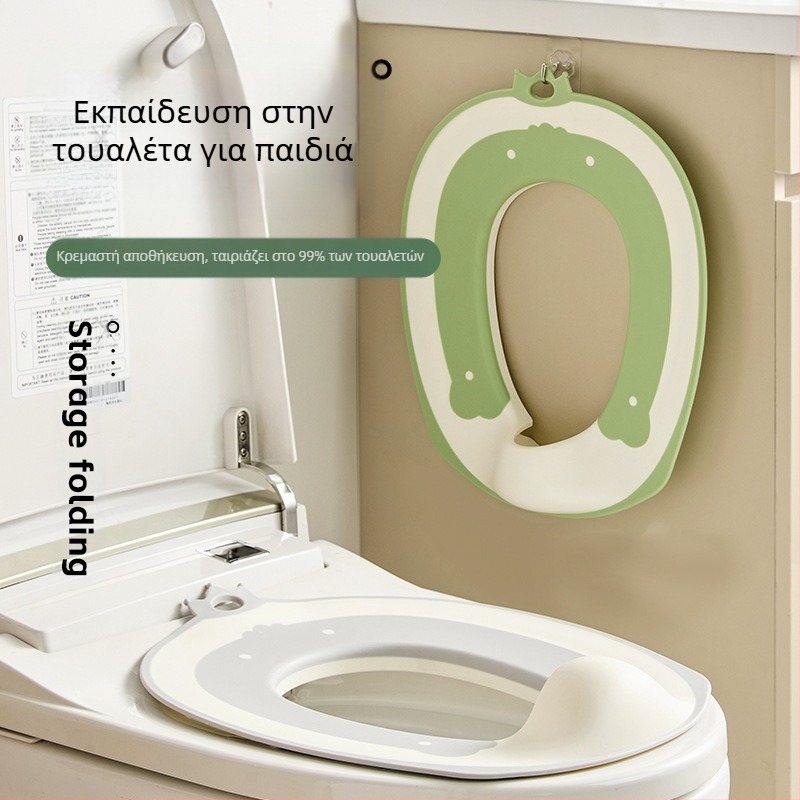 Παιδικό κάθισμα τουαλέτας, κρίκος τουαλέτας για νήπια, κάθισμα τουαλέτας για αγόρια και κορίτσια, μπορεί να κρεμαστεί, μαξιλάρι τουαλέτας, κάθισμα τουαλέτας