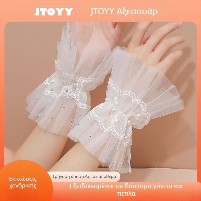 Γάμος γάμου με μικρά μανίκια, γάντια γάμου για παράνυμφους, κοντά δαντελένια γάντια Lolita με όμορφα μανίκια και πλέγμα