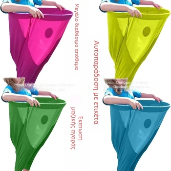 Νέο παντελόνι γιαγιά, παντελόνι για παιχνίδι στην αυλή, παντελόνι για παιχνίδι γιαγιά, παντελόνι για παιχνίδι για υπαίθριες δραστηριότητες, ομαδικό παιχνίδι για πιάσιμο