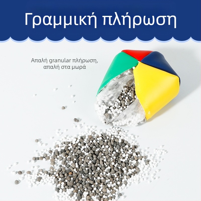 PU σακούλα με άμμο για παιδιά, νηπιαγωγείο, μαθητές δημοτικού σχολείου, ειδική χειροποίητη σακούλα με άμμο, ρίψη στόχου, ρίψη σακούλας με άμμο, παιχνίδι παιχνιδιού