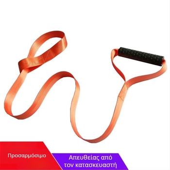 Έτοιμες διασυνοριακές ανακλαστικές δετικές ζώνες Amazon με σχοινί ελαφιών για κυνήγι ελαφιών σε εξωτερικό χώρο