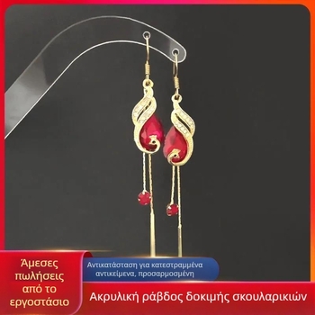 Σκουλαρίκια Δοκιμαστικά σκουλαρίκια με stick Βάση προβολής, αξεσουάρ σαλονιού, ακρυλική βάση, σκουλαρίκια Βάση ζωντανής χρήσης, διαφανές εργαλείο δοκιμής