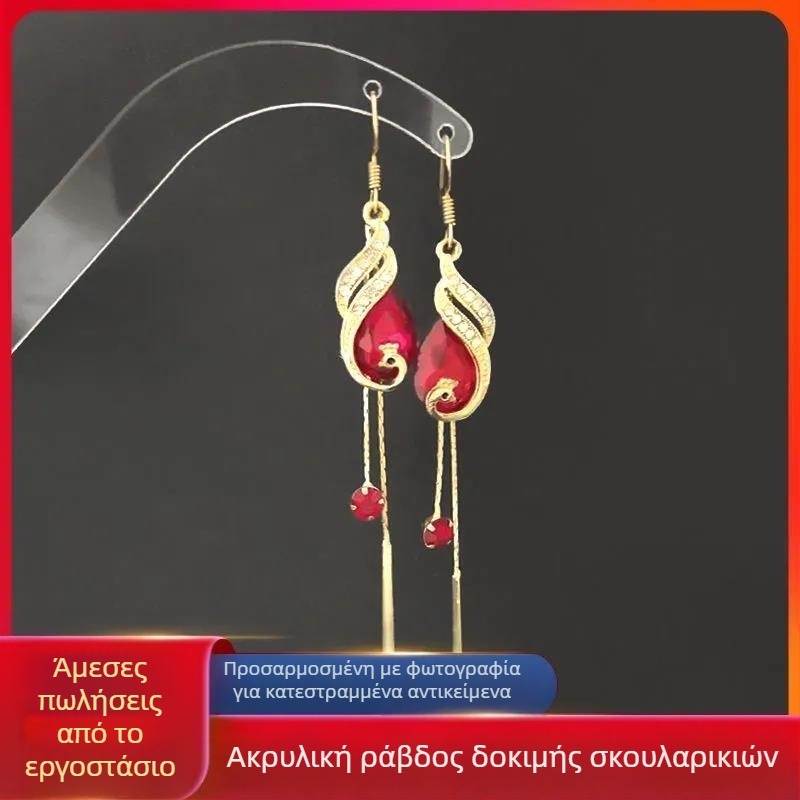 Σκουλαρίκια Δοκιμαστικά σκουλαρίκια με stick Βάση προβολής, αξεσουάρ σαλονιού, ακρυλική βάση, σκουλαρίκια Βάση ζωντανής χρήσης, διαφανές εργαλείο δοκιμής