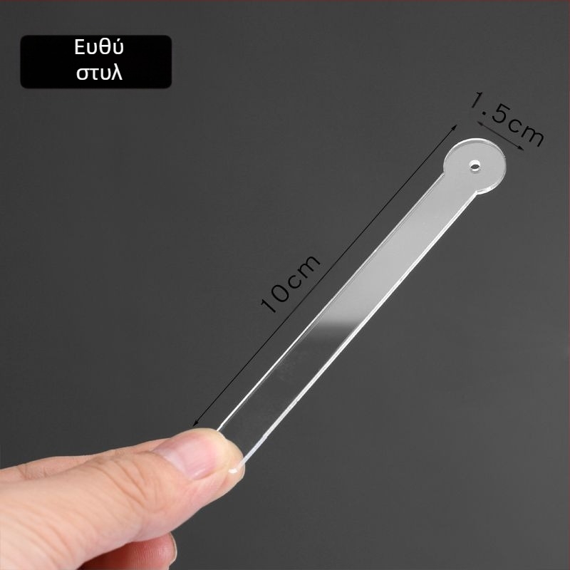 Σκουλαρίκια Δοκιμαστικά σκουλαρίκια με stick Βάση προβολής, αξεσουάρ σαλονιού, ακρυλική βάση, σκουλαρίκια Βάση ζωντανής χρήσης, διαφανές εργαλείο δοκιμής