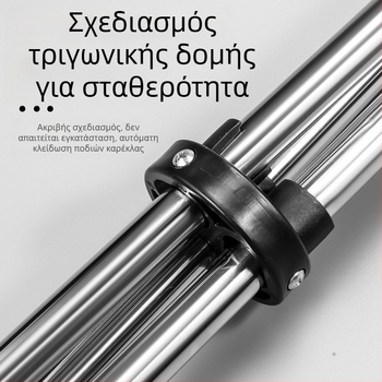 Η τρίτη γενιά φορητών σκαμπό πατερίτσας εξωτερικού χώρου, πολυλειτουργικής πτυσσόμενης καρέκλας μπαστουνιού διπλής χρήσης και σκαμπό πατερίτσας για ηλικιωμένους