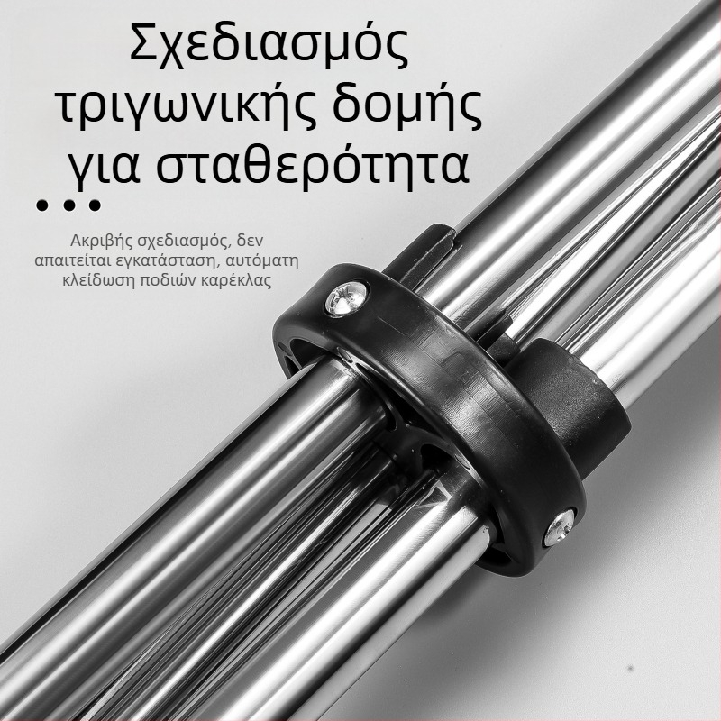 Η τρίτη γενιά φορητών σκαμπό πατερίτσας εξωτερικού χώρου, πολυλειτουργικής πτυσσόμενης καρέκλας μπαστουνιού διπλής χρήσης και σκαμπό πατερίτσας για ηλικιωμένους