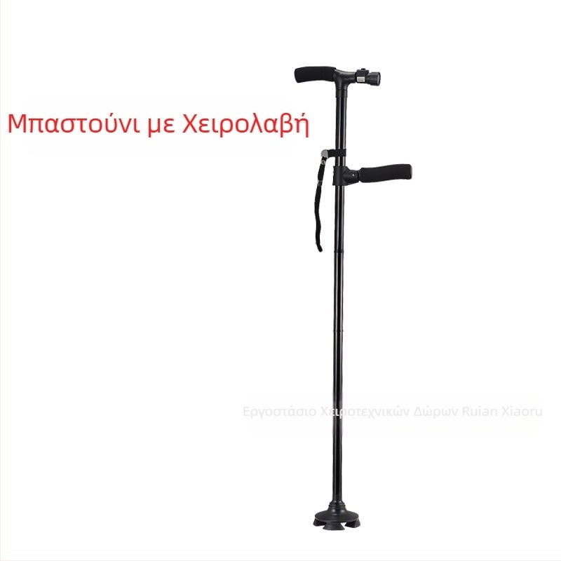 Αντιολισθητικό μπαστούνι, τετράποδα πατερίτσες, τηλεσκοπικά πτυσσόμενα ελαφριά πατερίτσες από κράμα αλουμινίου, πολυλειτουργικά πατερίτσες με ρύθμιση φωτός