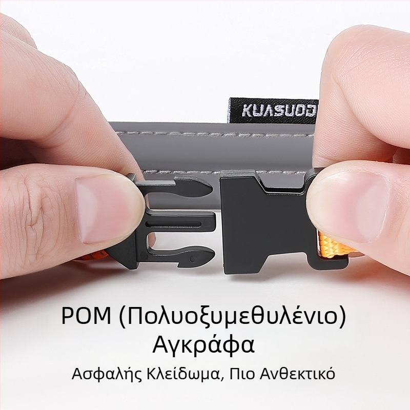 Νέα ανακλαστική ζώνη ιππασίας, προστατευτική ζώνη παντελονιού, σφιχτή ζώνη για ποδήλατο βουνού, νυχτερινή ζώνη ασφαλείας για τρέξιμο