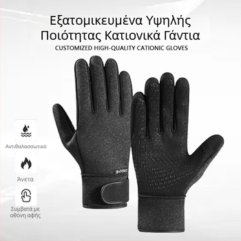 Γάντια ιππασίας για αθλήματα εξωτερικού χώρου, φθινοπωρινά και χειμωνιάτικα, ζεστά, με επένδυση fleece, αδιάβροχα, αντιολισθητικά, με οθόνη αφής για οδήγηση ανδρών και γυναικών