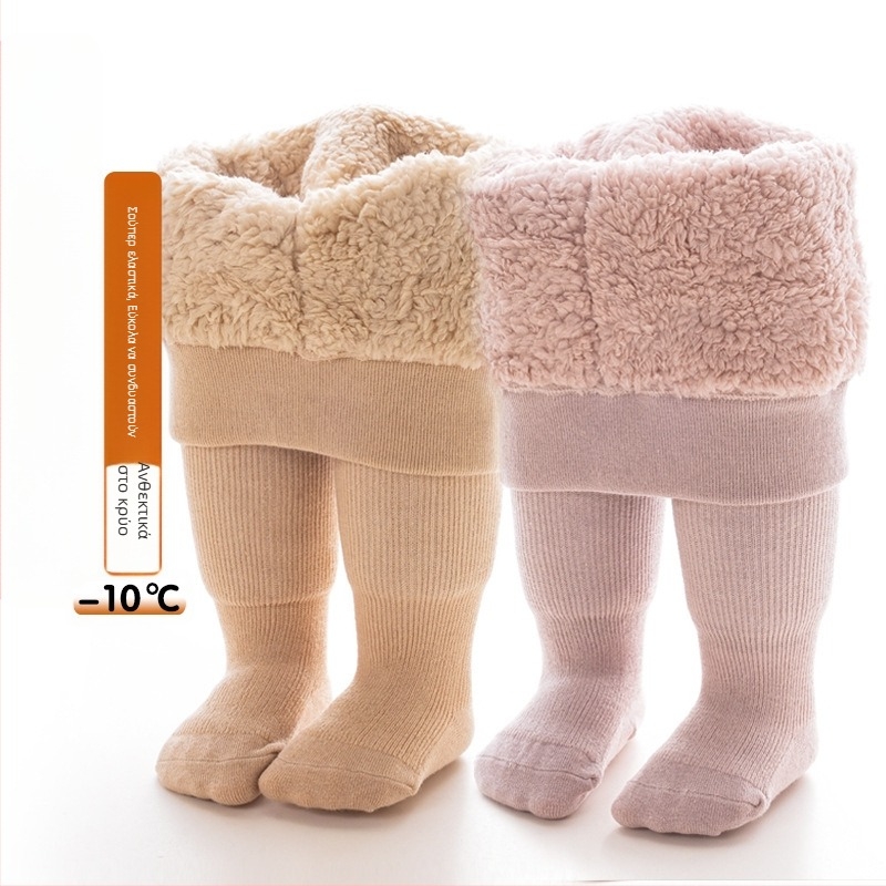 Παιδικό Κολάν με επένδυση από φλις, Cloud Cashmere, Χειμερινό, με κάθετη λωρίδα, σε ζεστό, μονόχρωμο χρώμα