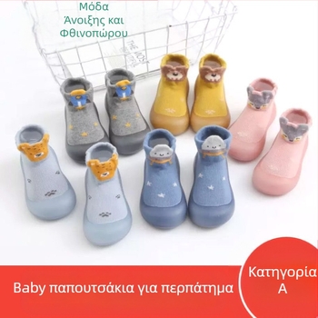 Άνοιξη και φθινόπωρο αναπνεύσιμα παπούτσια μωρών με μαλακά παπούτσια κάτω δαπέδου, κεντημένα χαριτωμένα παπούτσια μικρών παιδιών χονδρικής