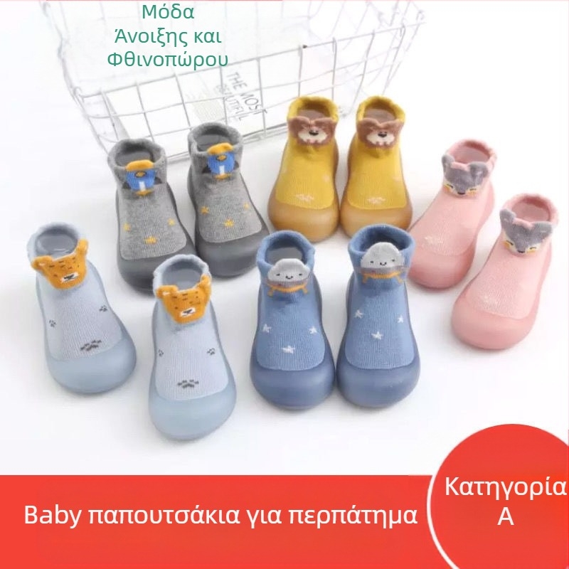 Άνοιξη και φθινόπωρο αναπνεύσιμα παπούτσια μωρών με μαλακά παπούτσια κάτω δαπέδου, κεντημένα χαριτωμένα παπούτσια μικρών παιδιών χονδρικής