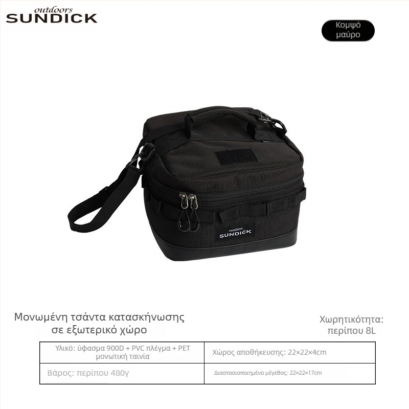 Βουνό πελάτες έξω από τσάντα πικνίκ μονωτική τσάντα ψυγείου μονωτικό κουτί φορητή φορητή τσάντα Oxford από ύφασμα ισχυρή ανθεκτική στη φθορά