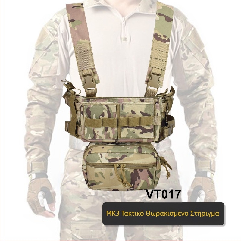 Διασυνοριακός στρατιωτικός οπαδός εξωτερικού χώρου MK3 κρεμαστό στήθος τακτικό γιλέκο 1000D νάιλον ελαφρύ τακτικό γιλέκο με ζώνη κοιλιάς