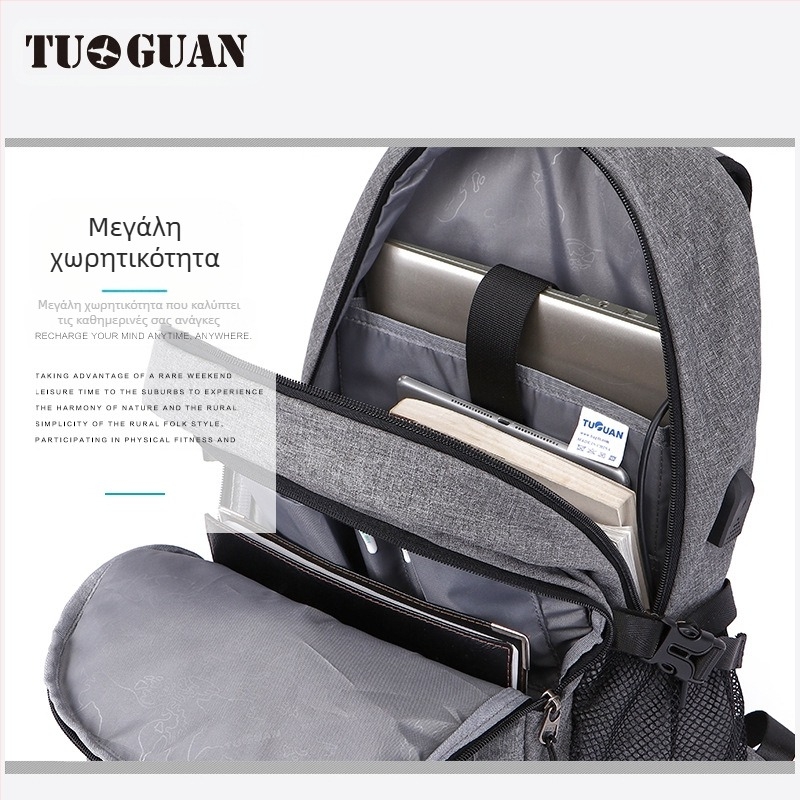 Σακίδιο πλάτης Cross-Border Ανδρικό Casual Backpack Πολυλειτουργική σχολική τσάντα Καμβάς Τσάντα φοιτητή Χονδρική Προσαρμογή