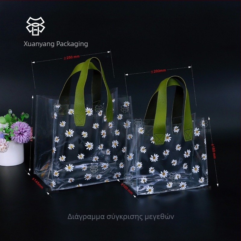 Διασυνοριακή μαργαρίτα διαφανής τσάντα tote pvc τσάντα δώρου πλαστική τσάντα δώρου καραμέλας παράνυμφος τσάντα δώρου άνοιγμα τσάντα δώρου