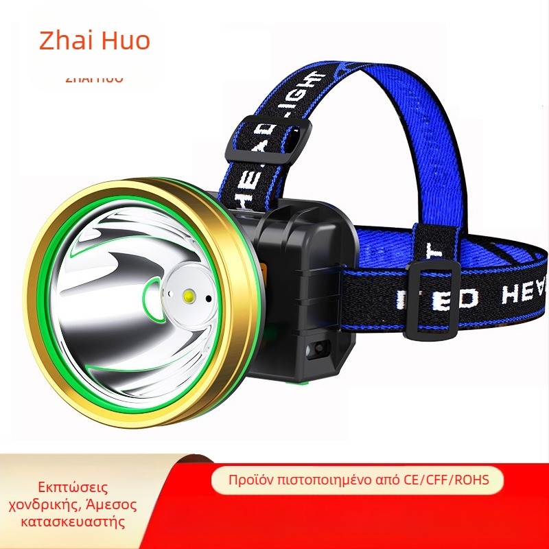 Προβολέας με αισθητήρα LED, ισχυρό φως, επαναφορτιζόμενη εξωτερική λάμπα ψαρέματος, φορητός και επαναφορτιζόμενος φακός ανθρακωρύχου