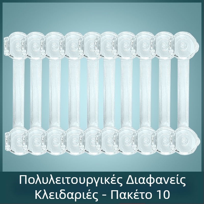 Πολυλειτουργική κλειδαριά ασφαλείας για παιδιά, ζεύγος ξεκλειδώματος, κλειδαριά συρταριού με αντικολλητικό τσακισμα, κλειδαριά πόρτας ντουλαπιού μωρού, Amazon crossborder