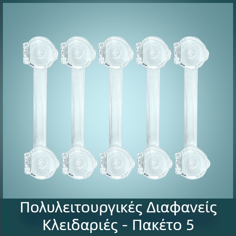 Πολυλειτουργική κλειδαριά ασφαλείας για παιδιά, ζεύγος ξεκλειδώματος, κλειδαριά συρταριού με αντικολλητικό τσακισμα, κλειδαριά πόρτας ντουλαπιού μωρού, Amazon crossborder