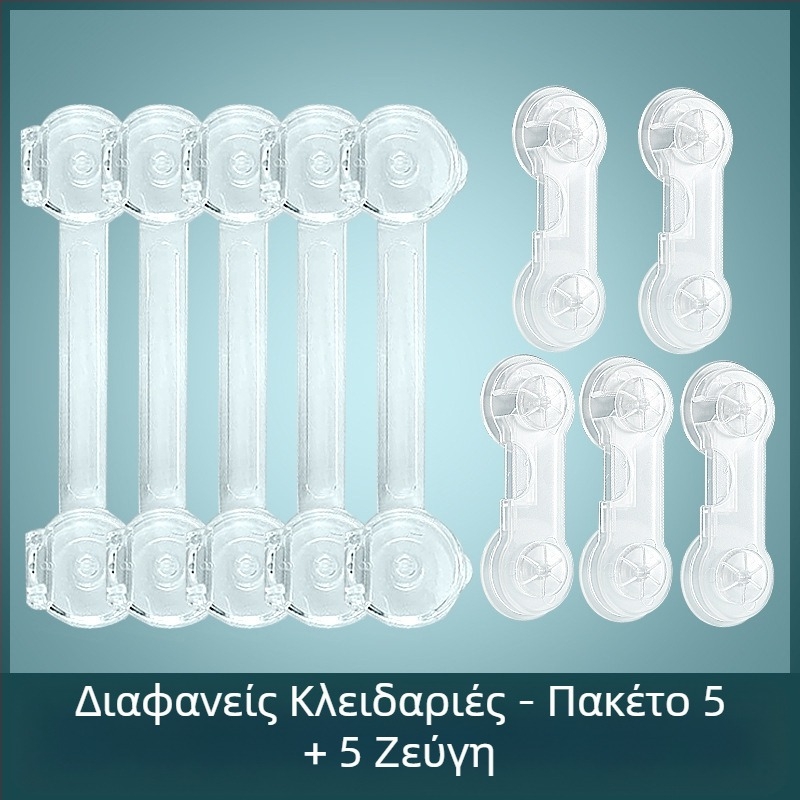 Πολυλειτουργική κλειδαριά ασφαλείας για παιδιά, ζεύγος ξεκλειδώματος, κλειδαριά συρταριού με αντικολλητικό τσακισμα, κλειδαριά πόρτας ντουλαπιού μωρού, Amazon crossborder