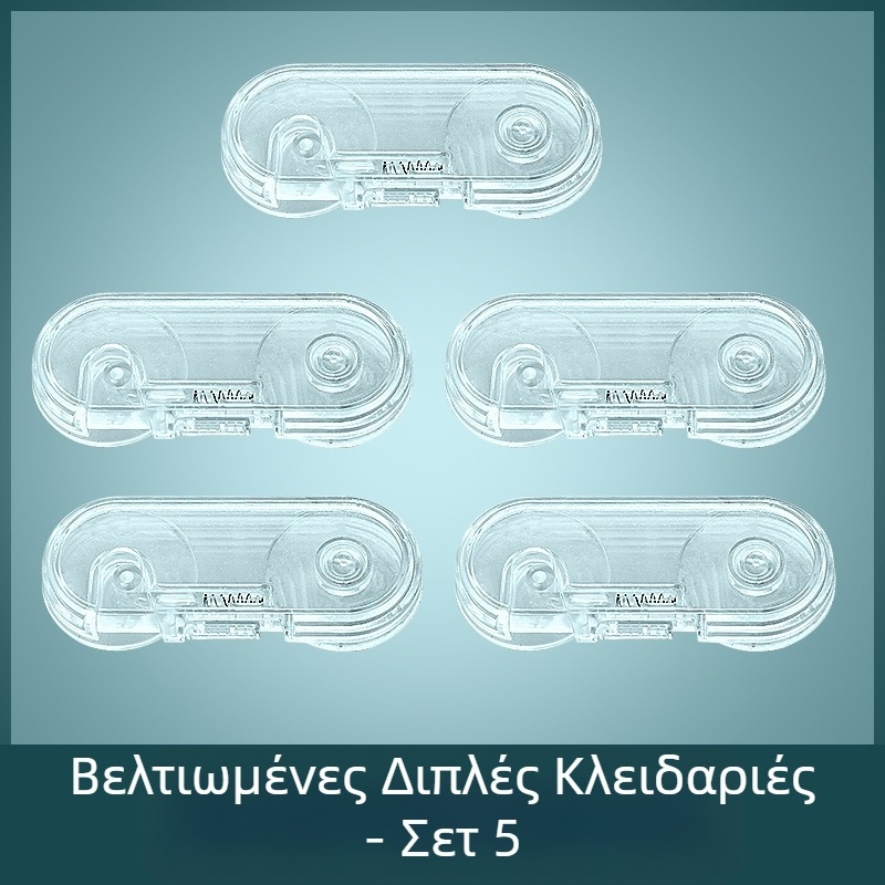 Πολυλειτουργική κλειδαριά ασφαλείας για παιδιά, ζεύγος ξεκλειδώματος, κλειδαριά συρταριού με αντικολλητικό τσακισμα, κλειδαριά πόρτας ντουλαπιού μωρού, Amazon crossborder