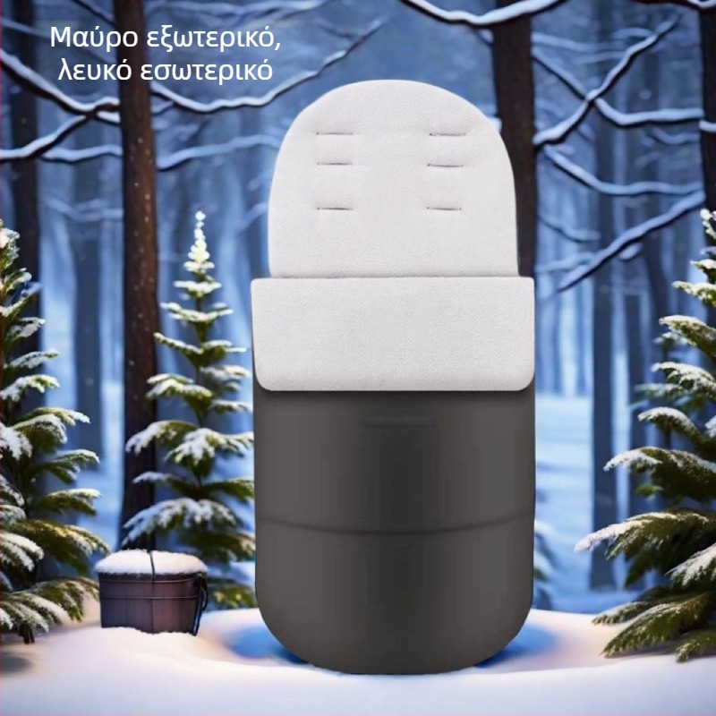 Κάλυμμα ποδιών καροτσιού, υπνόσακος καροτσιού, βαμβακερό μαξιλάρι καροτσιού, αντιανεμικό κάλυμμα καροτσιού, χειμωνιάτικο παχύρρευστο μαξιλάρι καθίσματος