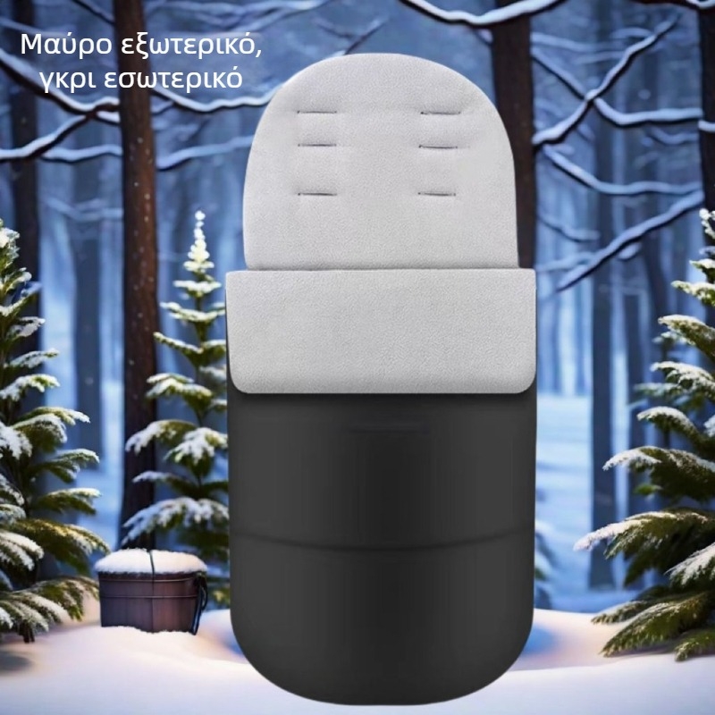 Κάλυμμα ποδιών καροτσιού, υπνόσακος καροτσιού, βαμβακερό μαξιλάρι καροτσιού, αντιανεμικό κάλυμμα καροτσιού, χειμωνιάτικο παχύρρευστο μαξιλάρι καθίσματος