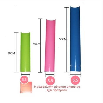 Zhuxing Wanli σε σχήμα U, σχήματος U, μετάδοση ενέργειας, εξωτερική, εξωτερική, ομαδική προπόνηση, κατασκευή, παιχνίδια, στηρίγματα, εξοπλισμός, διασκεδαστικά παιχνίδια