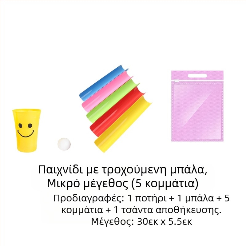 Zhuxing Wanli σε σχήμα U, σχήματος U, μετάδοση ενέργειας, εξωτερική, εξωτερική, ομαδική προπόνηση, κατασκευή, παιχνίδια, στηρίγματα, εξοπλισμός, διασκεδαστικά παιχνίδια