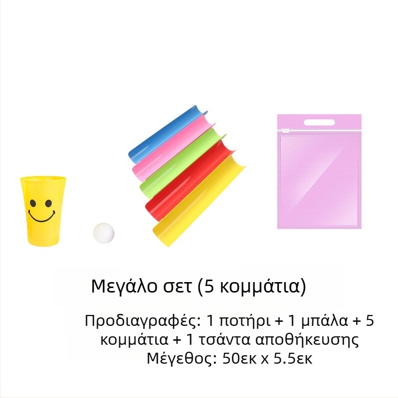 Zhuxing Wanli σε σχήμα U, σχήματος U, μετάδοση ενέργειας, εξωτερική, εξωτερική, ομαδική προπόνηση, κατασκευή, παιχνίδια, στηρίγματα, εξοπλισμός, διασκεδαστικά παιχνίδια