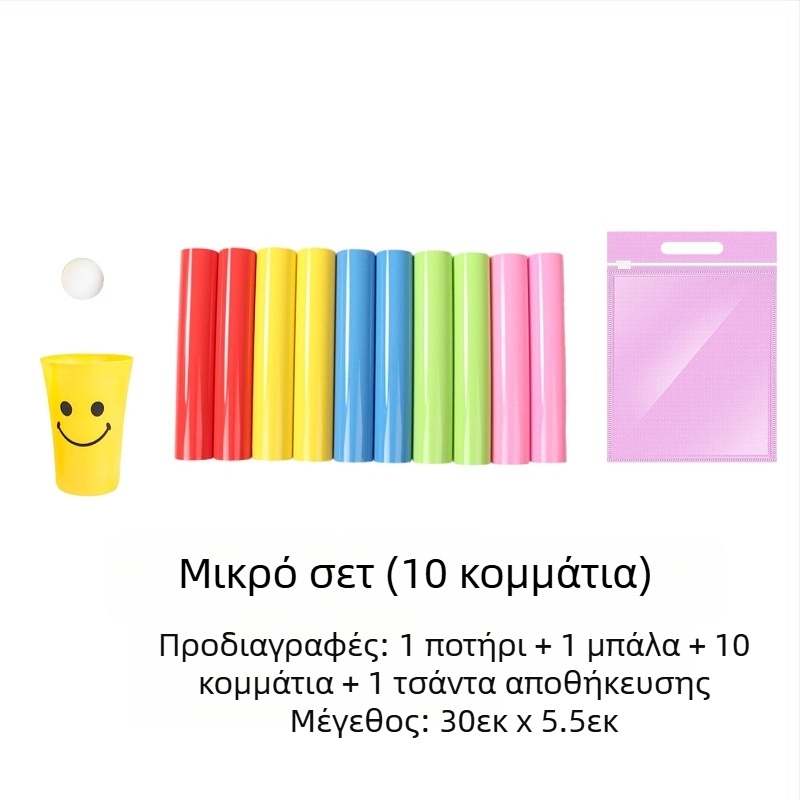 Zhuxing Wanli σε σχήμα U, σχήματος U, μετάδοση ενέργειας, εξωτερική, εξωτερική, ομαδική προπόνηση, κατασκευή, παιχνίδια, στηρίγματα, εξοπλισμός, διασκεδαστικά παιχνίδια