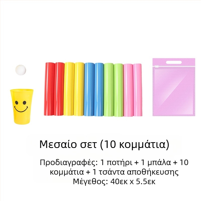 Zhuxing Wanli σε σχήμα U, σχήματος U, μετάδοση ενέργειας, εξωτερική, εξωτερική, ομαδική προπόνηση, κατασκευή, παιχνίδια, στηρίγματα, εξοπλισμός, διασκεδαστικά παιχνίδια