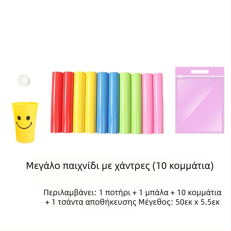 Zhuxing Wanli σε σχήμα U, σχήματος U, μετάδοση ενέργειας, εξωτερική, εξωτερική, ομαδική προπόνηση, κατασκευή, παιχνίδια, στηρίγματα, εξοπλισμός, διασκεδαστικά παιχνίδια