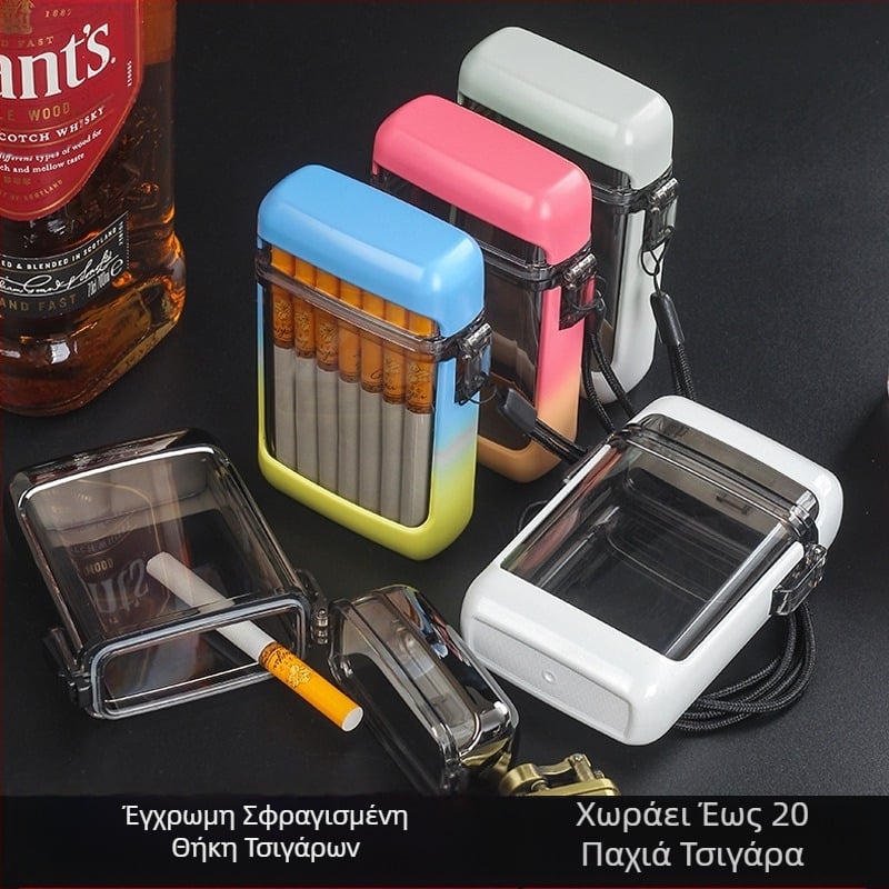 Πυκνωμένη αδιάβροχη διαφανής θήκη τσιγάρων, συσκευασία 20 τεμαχίων, σφραγισμένη θήκη προστασίας τσιγάρων, εξωτερική δημιουργική εξατομικευμένη φορητή θήκη τσιγάρων για άνδρες