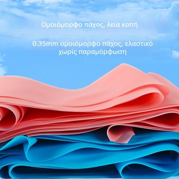 Ελαστική ταινία γιόγκα, ζώνη έλξης, αθλητική, γυμναστική, ζώνη αντίστασης, γυμναστική ισχίων, διατάσεις, προπόνηση, ζώνη έλξης TPE