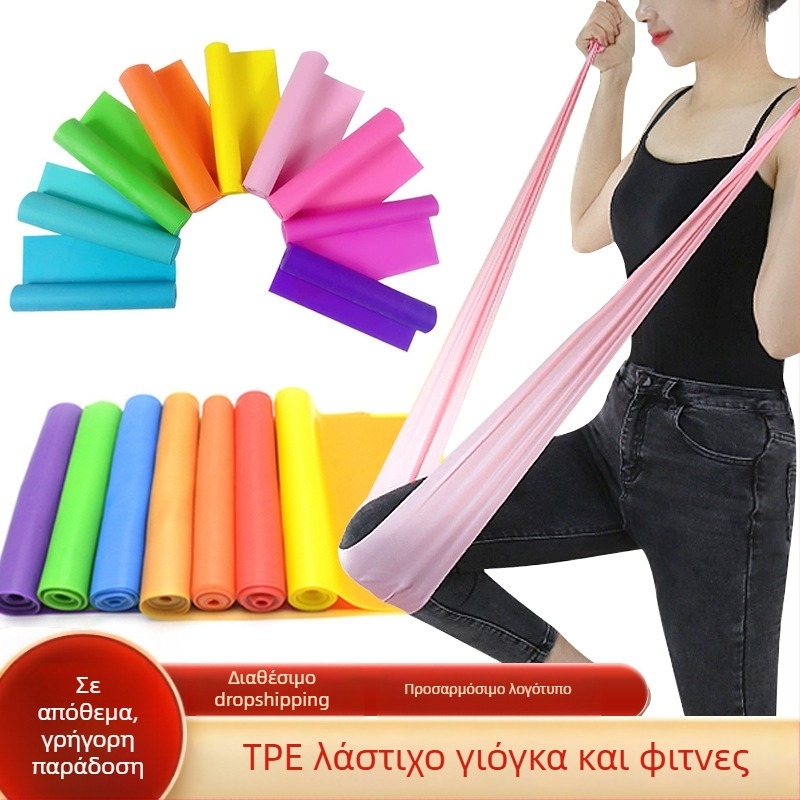 Ελαστική ταινία γιόγκα, ζώνη έλξης, αθλητική, γυμναστική, ζώνη αντίστασης, γυμναστική ισχίων, διατάσεις, προπόνηση, ζώνη έλξης TPE