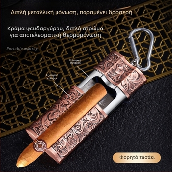 Φορητό Σταχτοδοχείο Διασυνοριακής Δημιουργικότητας με Μεταλλική Αγκράφα, Φορητό Σταχτοδοχείο Εξωτερικού Χώρου για Αυτοκίνητο, Αποθήκευση, Σταχτοδοχείο Πούρων Εξωτερικού Χώρου